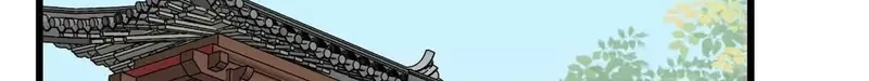 Sijin Chapter 301 - halaman 22