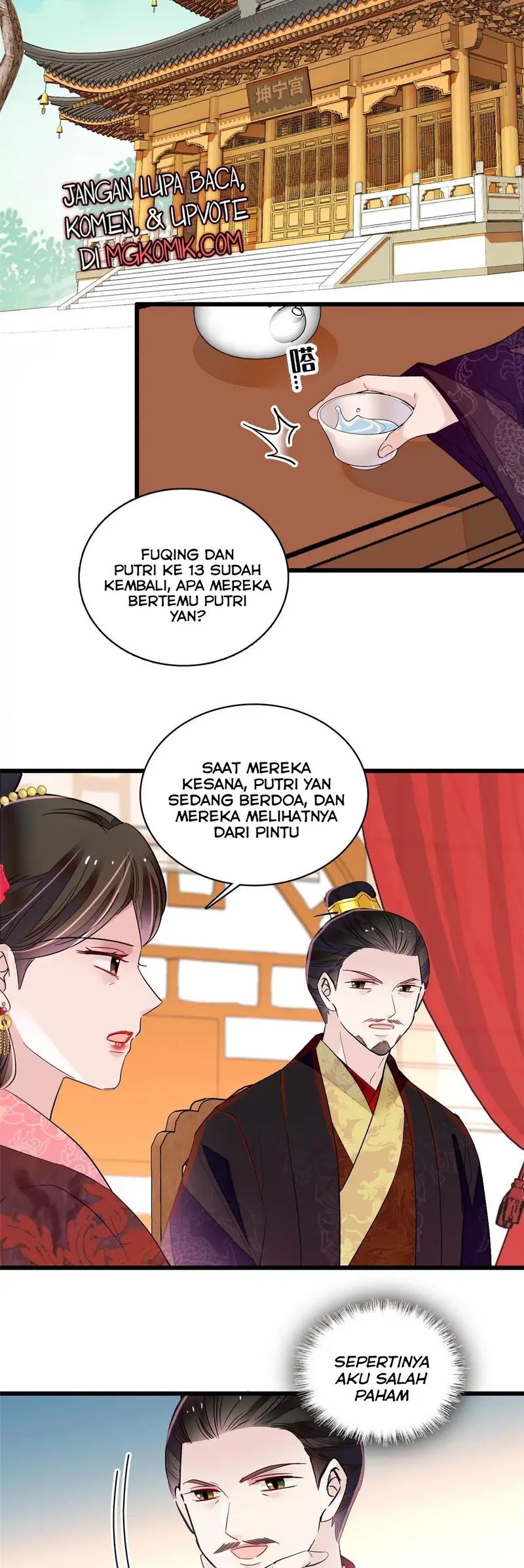 Sijin Chapter 301 - halaman 7