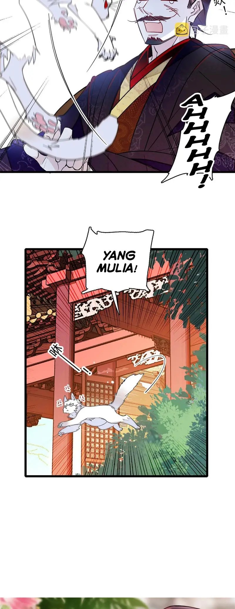 Sijin Chapter 302 - halaman 25