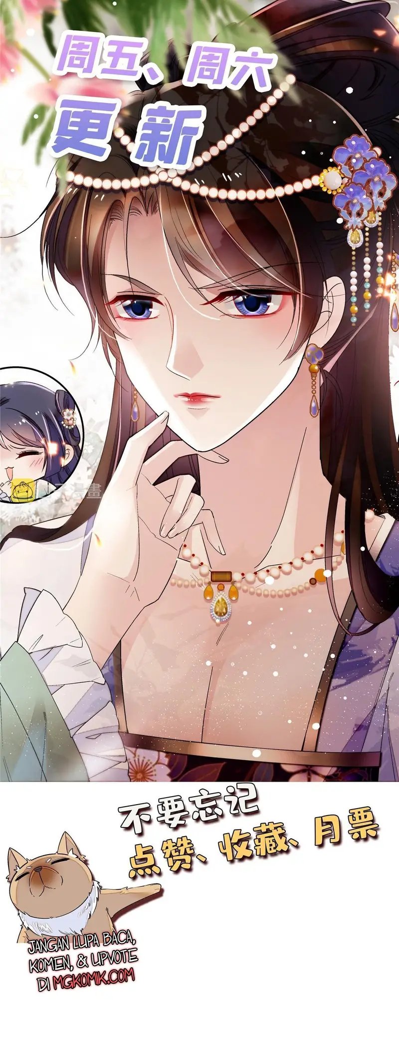 Sijin Chapter 302 - halaman 26