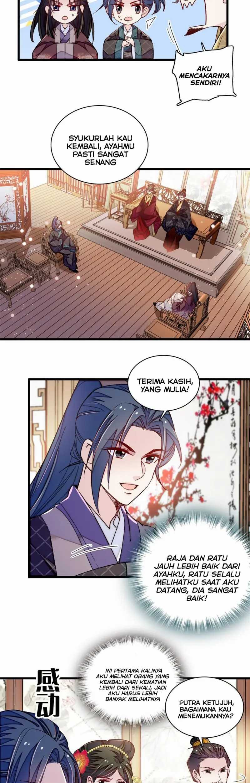 Sijin Chapter 303 - halaman 17