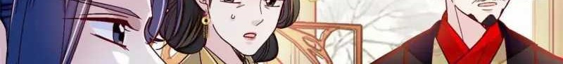Sijin Chapter 303 - halaman 18