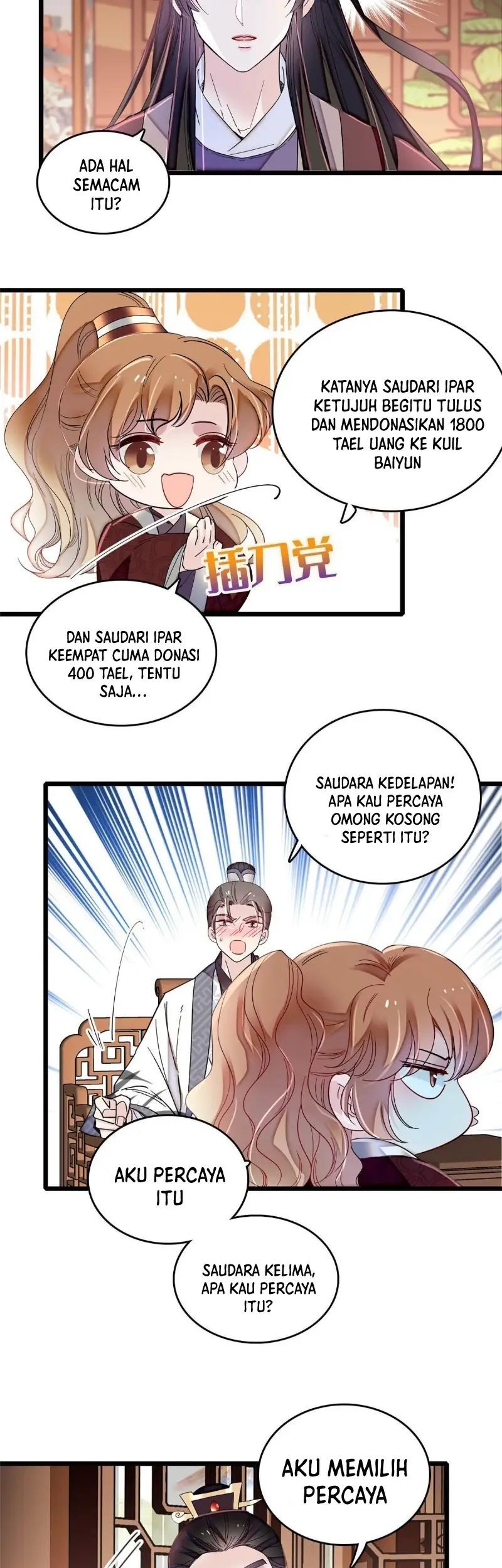 Sijin Chapter 305 - halaman 21