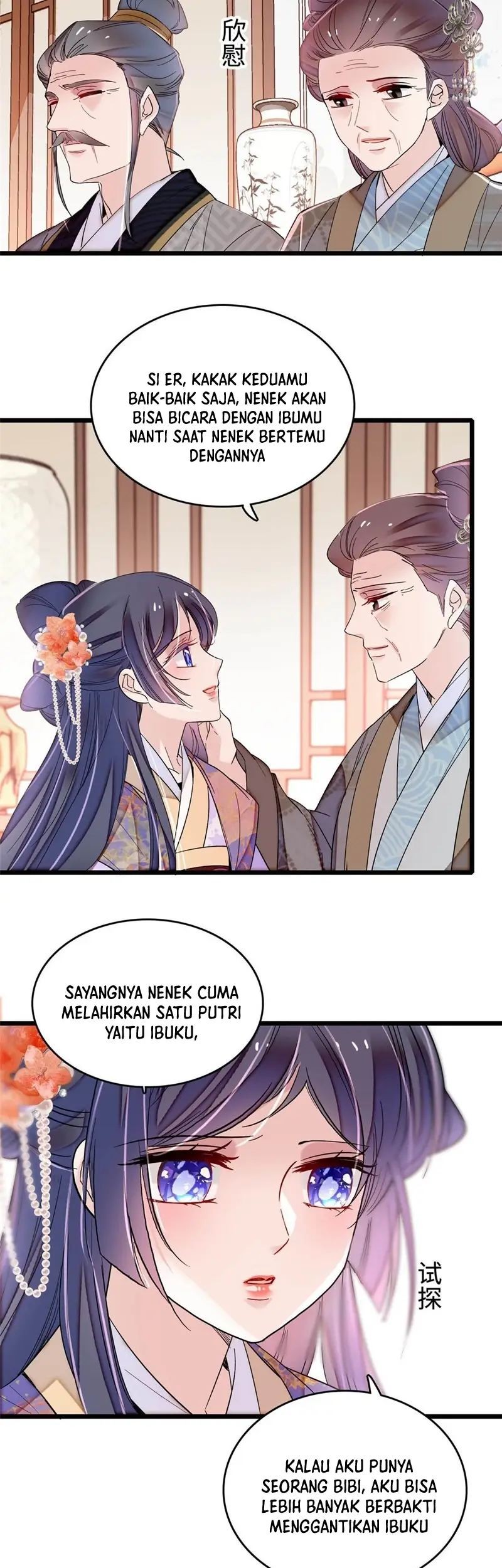 Sijin Chapter 305 - halaman 9