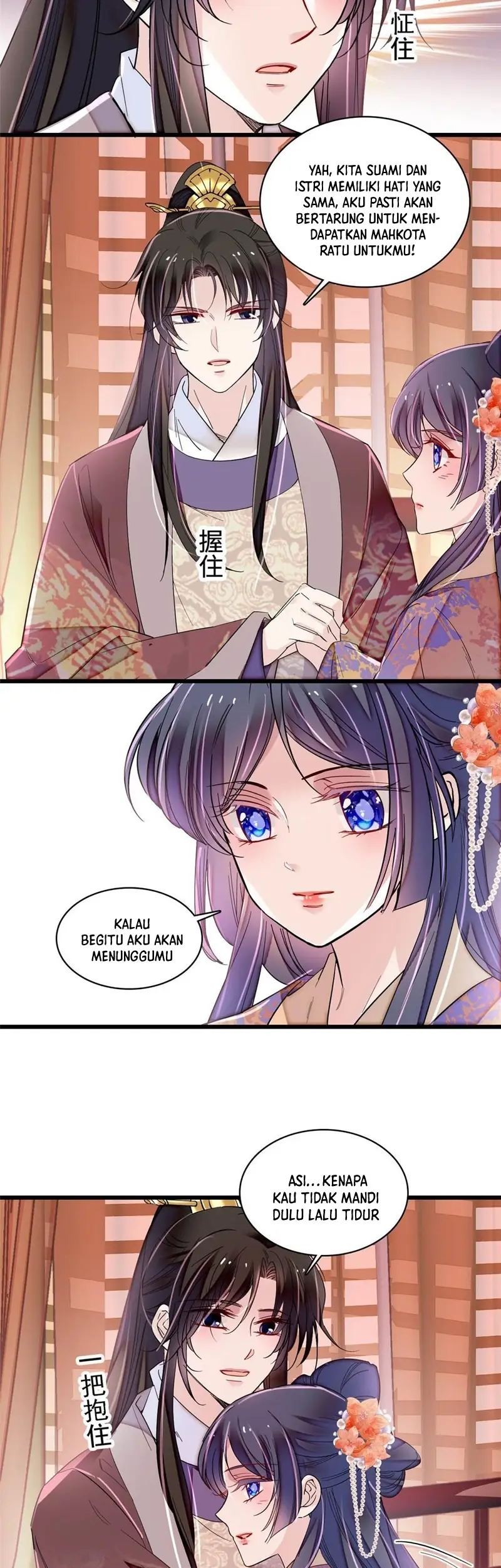 Sijin Chapter 306 - halaman 13