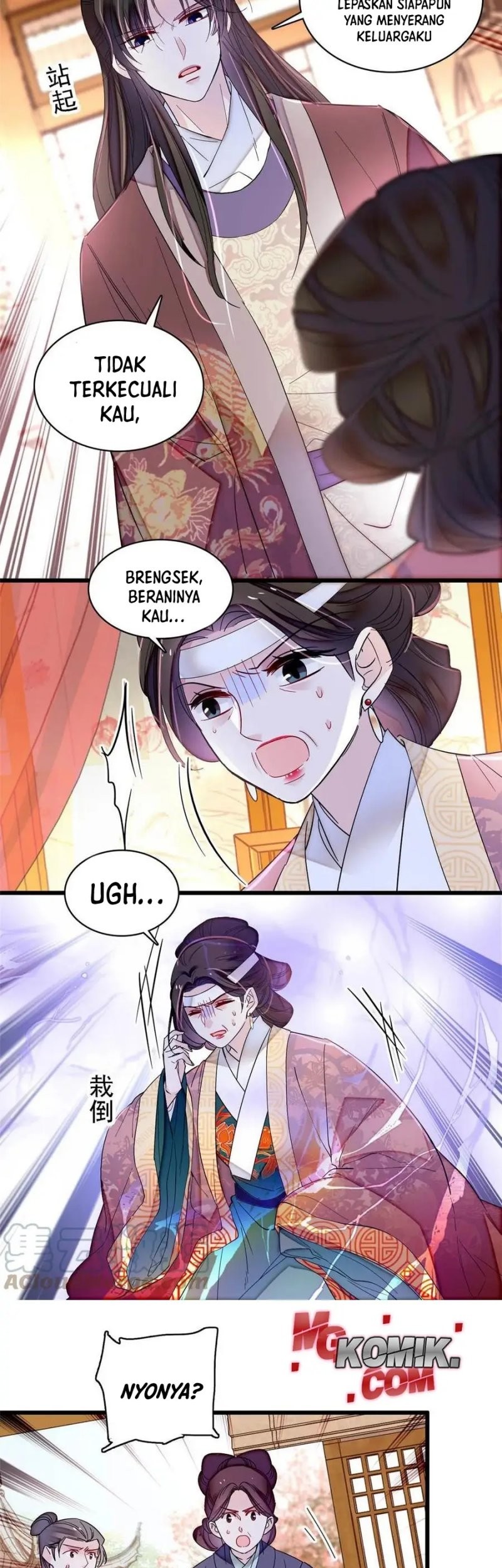 Sijin Chapter 308 - halaman 23
