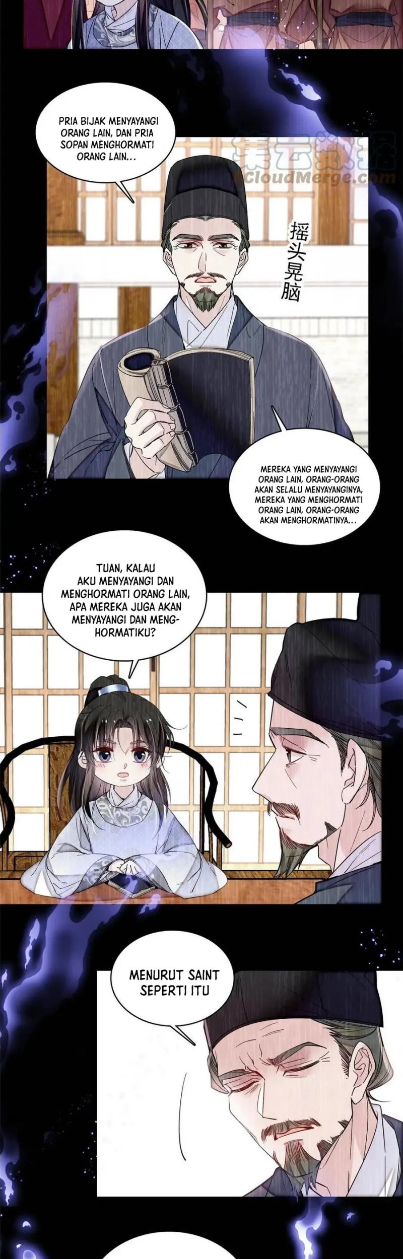 Sijin Chapter 308 - halaman 7