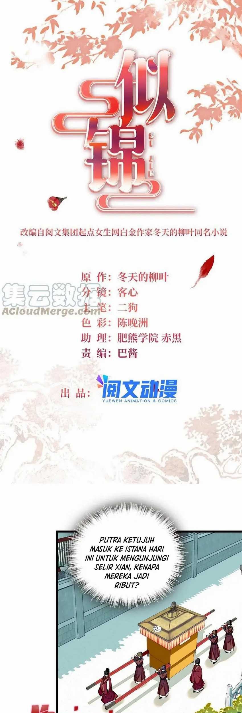 Sijin Chapter 309 - halaman 3