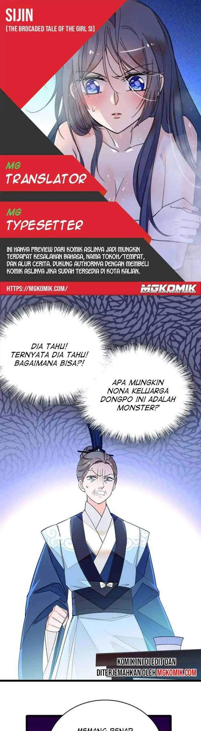 Sijin Chapter 31 - halaman 1