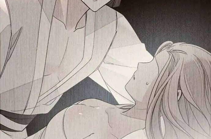 Sijin Chapter 31 - halaman 14