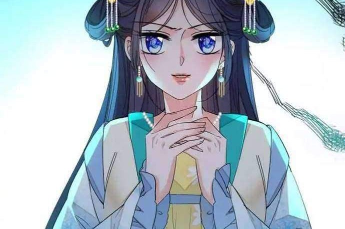 Sijin Chapter 31 - halaman 16