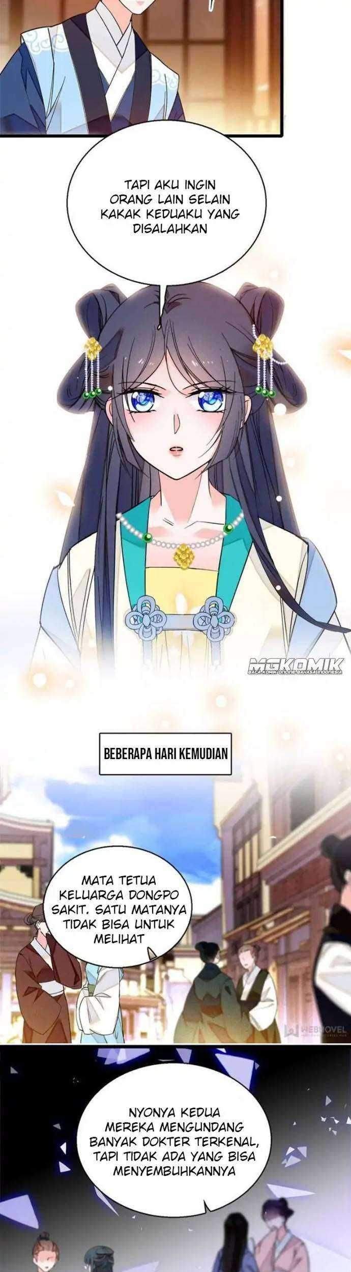 Sijin Chapter 31 - halaman 25