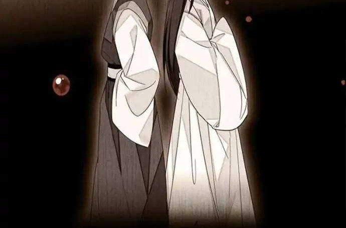 Sijin Chapter 31 - halaman 4