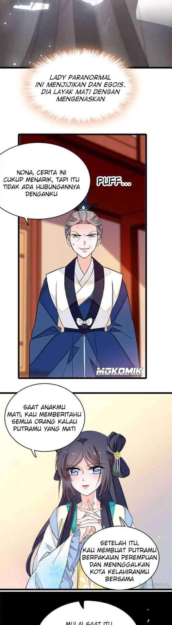 Sijin Chapter 31 - halaman 7