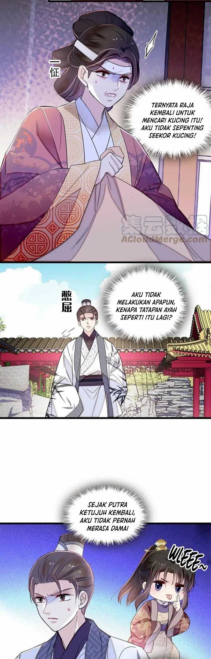 Sijin Chapter 310 - halaman 25