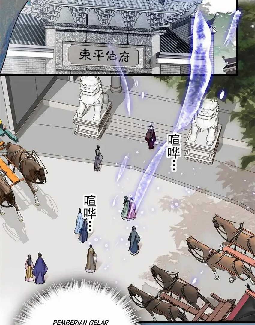 Sijin Chapter 311 - halaman 12