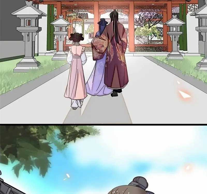 Sijin Chapter 312 - halaman 14