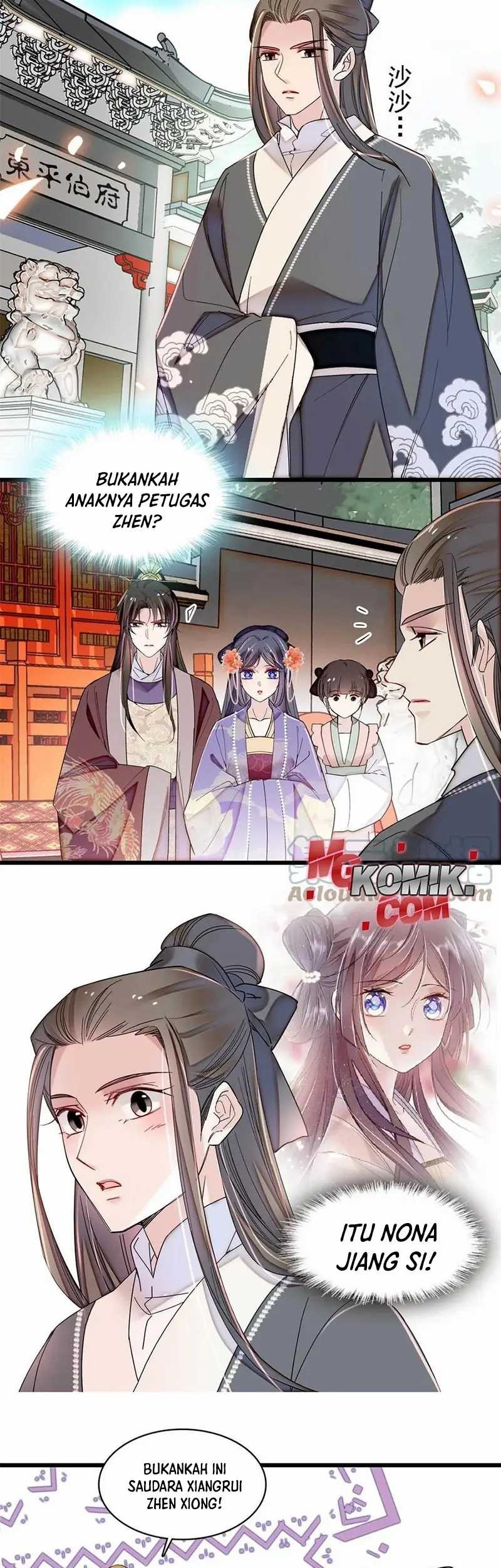 Sijin Chapter 312 - halaman 15