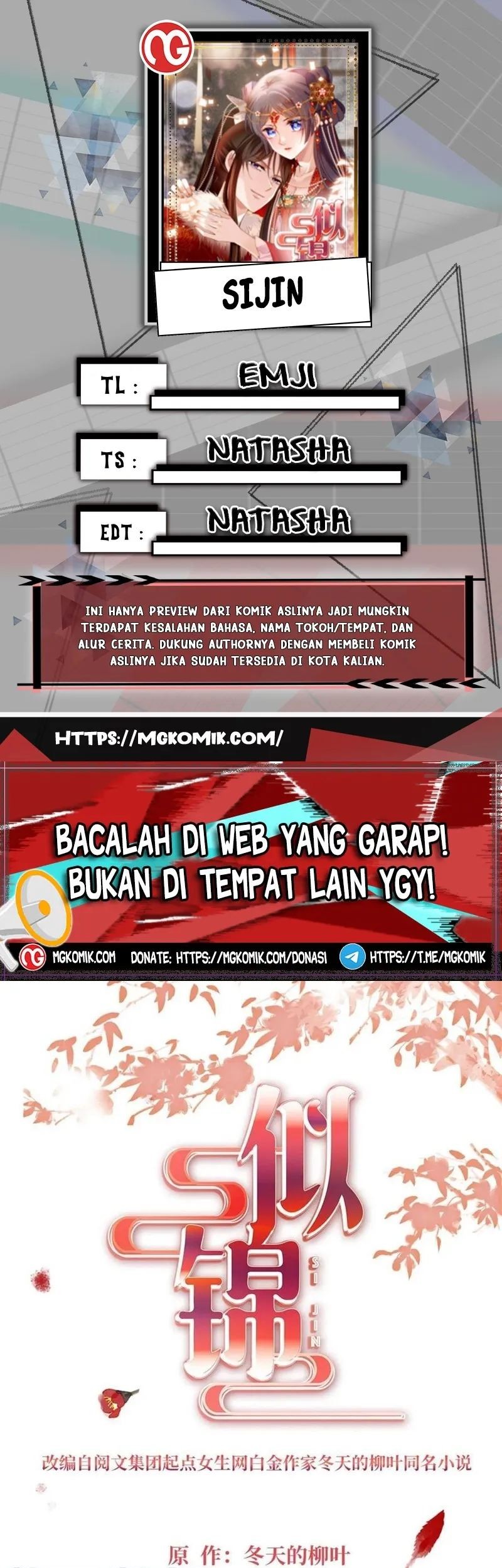 Sijin Chapter 314 - halaman 1