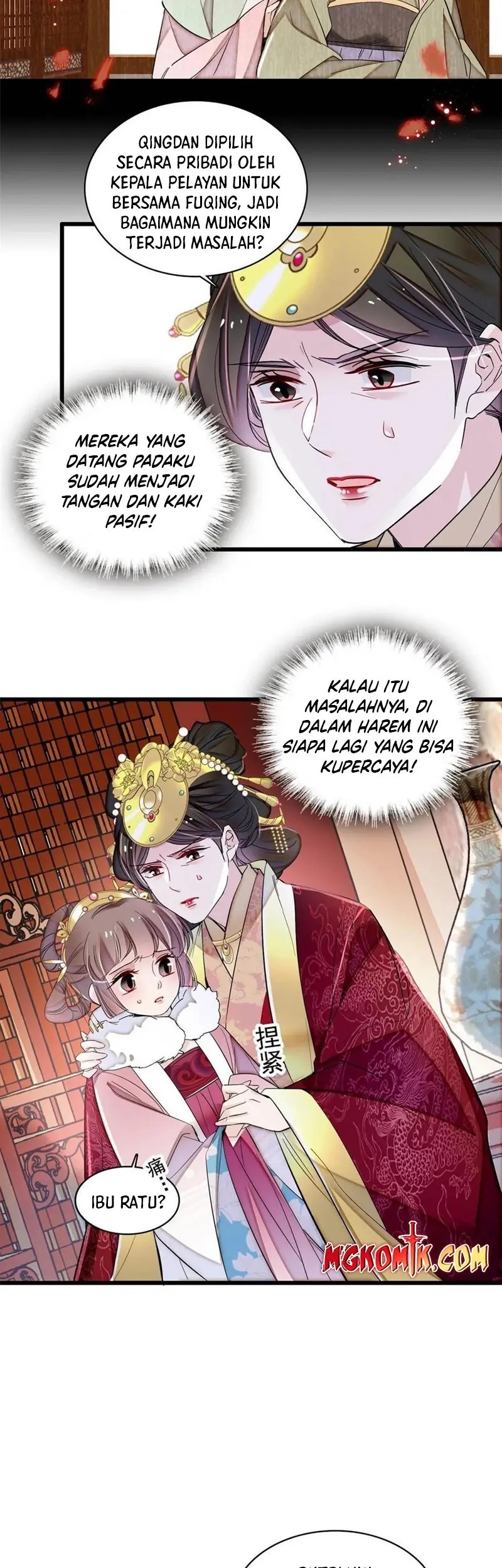 Sijin Chapter 316 - halaman 27