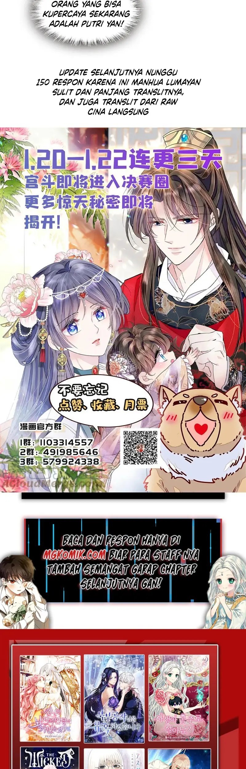 Sijin Chapter 316 - halaman 29