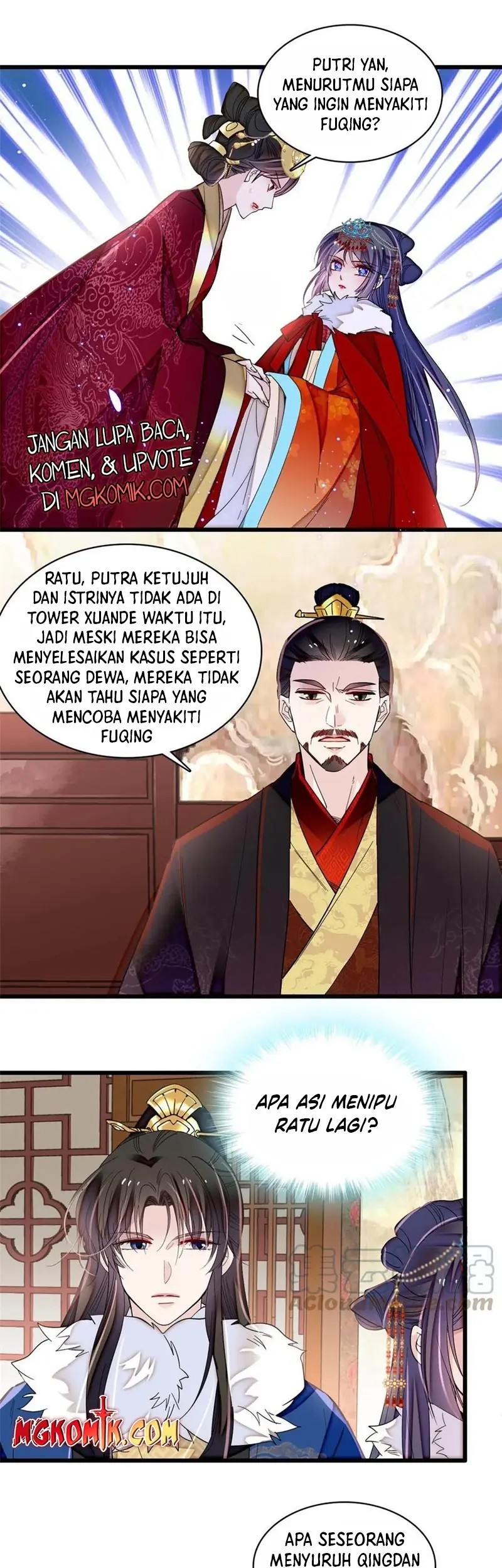Sijin Chapter 317 - halaman 3