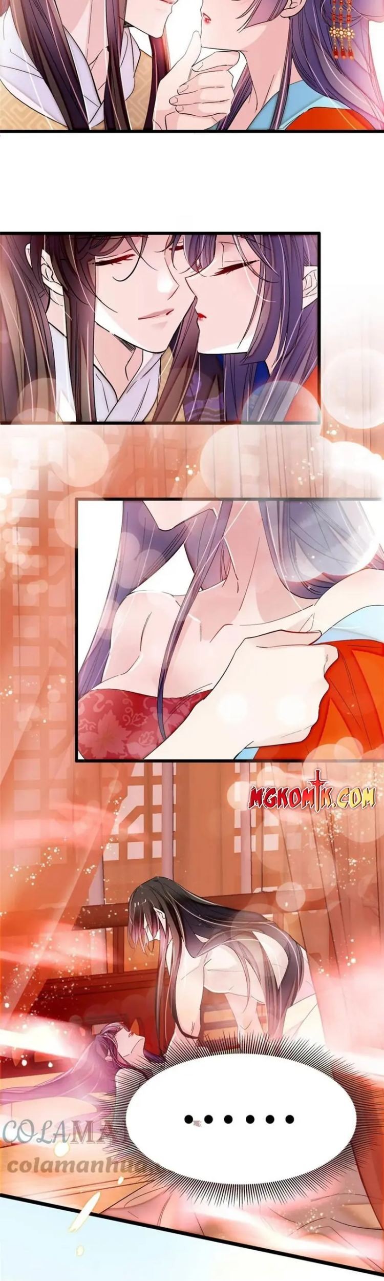 Sijin Chapter 318 - halaman 17