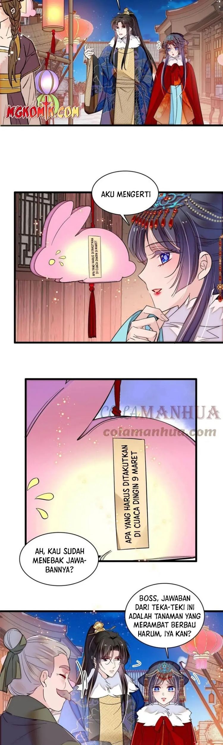 Sijin Chapter 318 - halaman 5