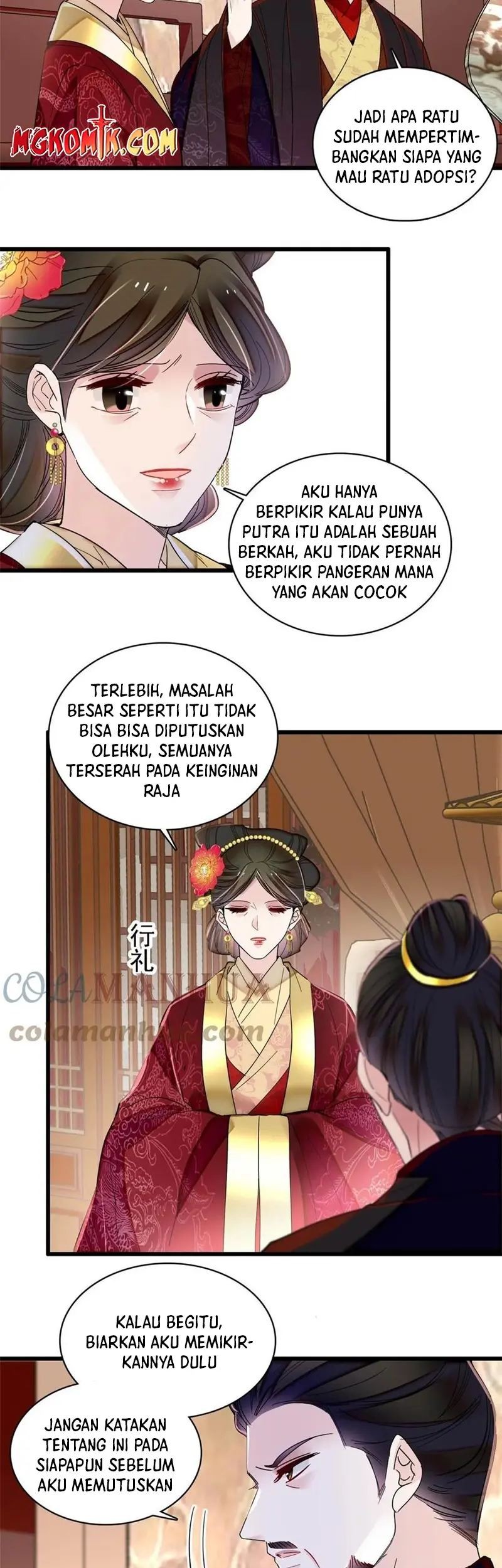 Sijin Chapter 319 - halaman 17