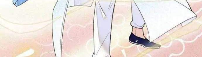 Sijin Chapter 32 - halaman 10