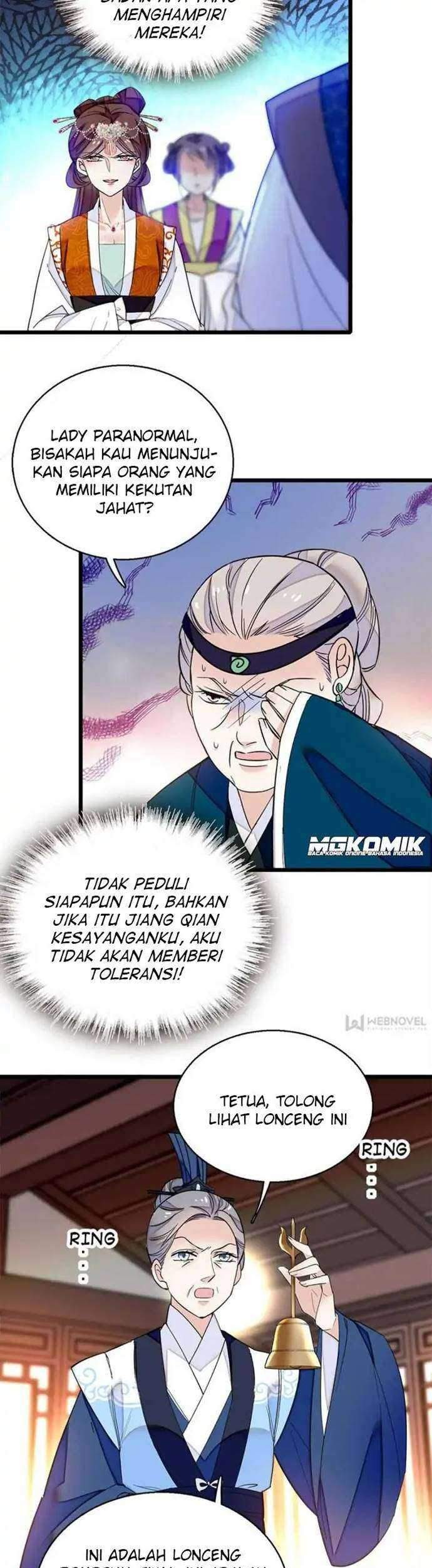 Sijin Chapter 32 - halaman 17