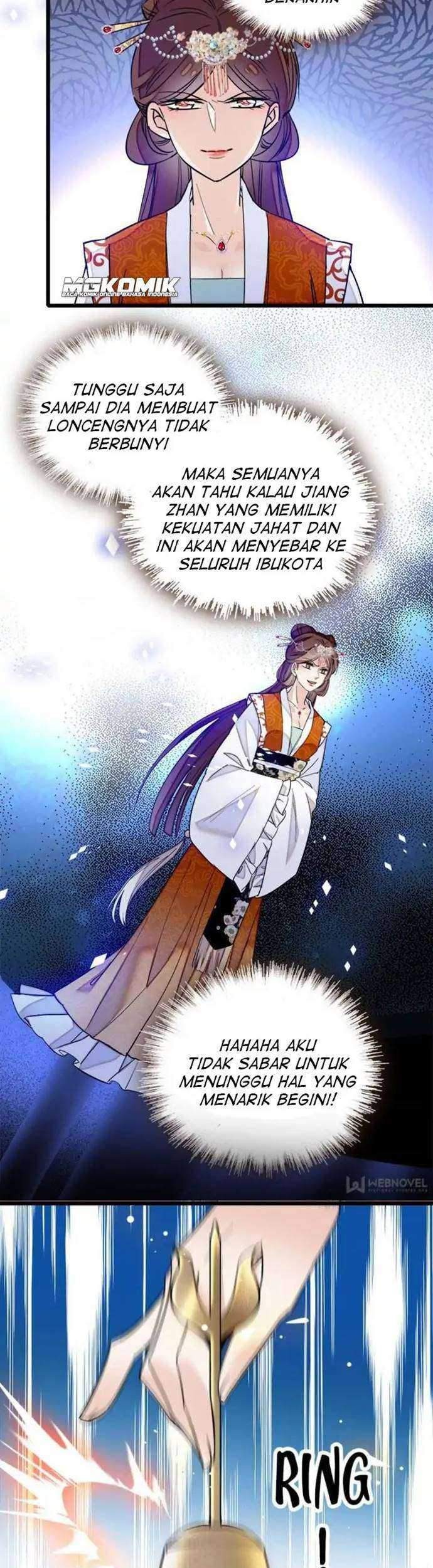 Sijin Chapter 32 - halaman 23