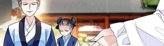Sijin Chapter 32 - halaman 4