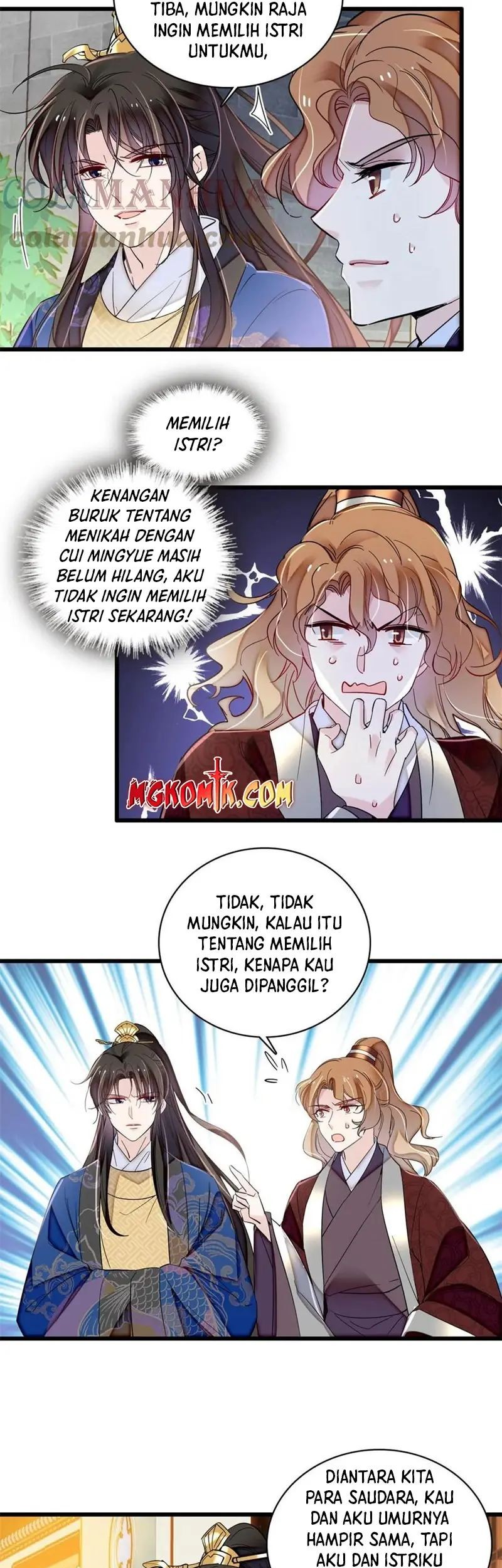 Sijin Chapter 320 - halaman 17