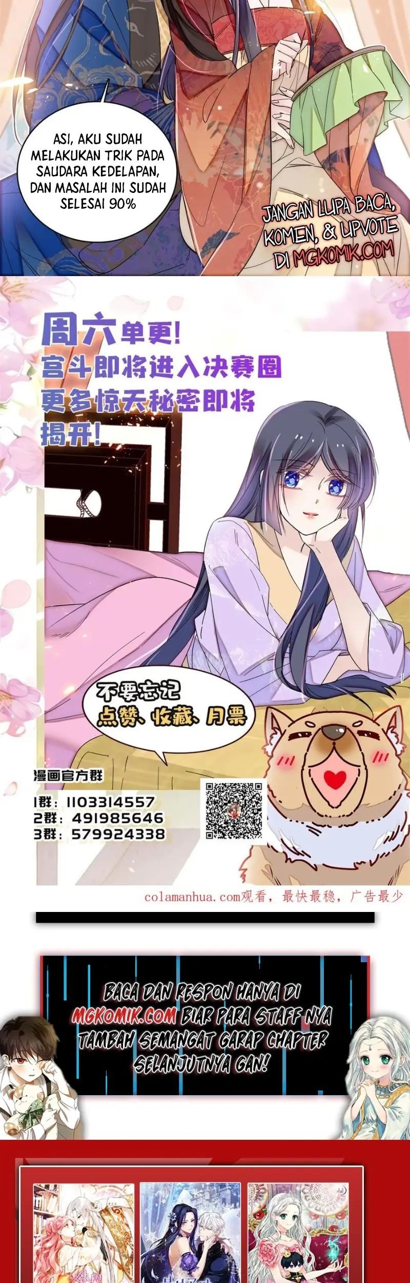 Sijin Chapter 320 - halaman 29