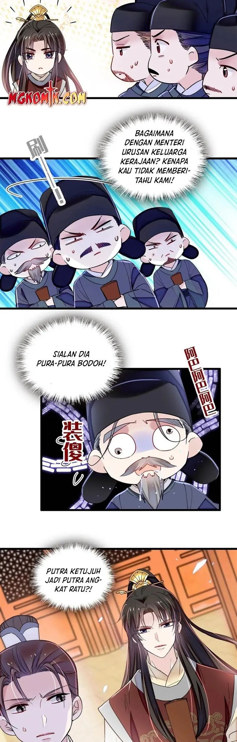 Sijin Chapter 321 - halaman 13