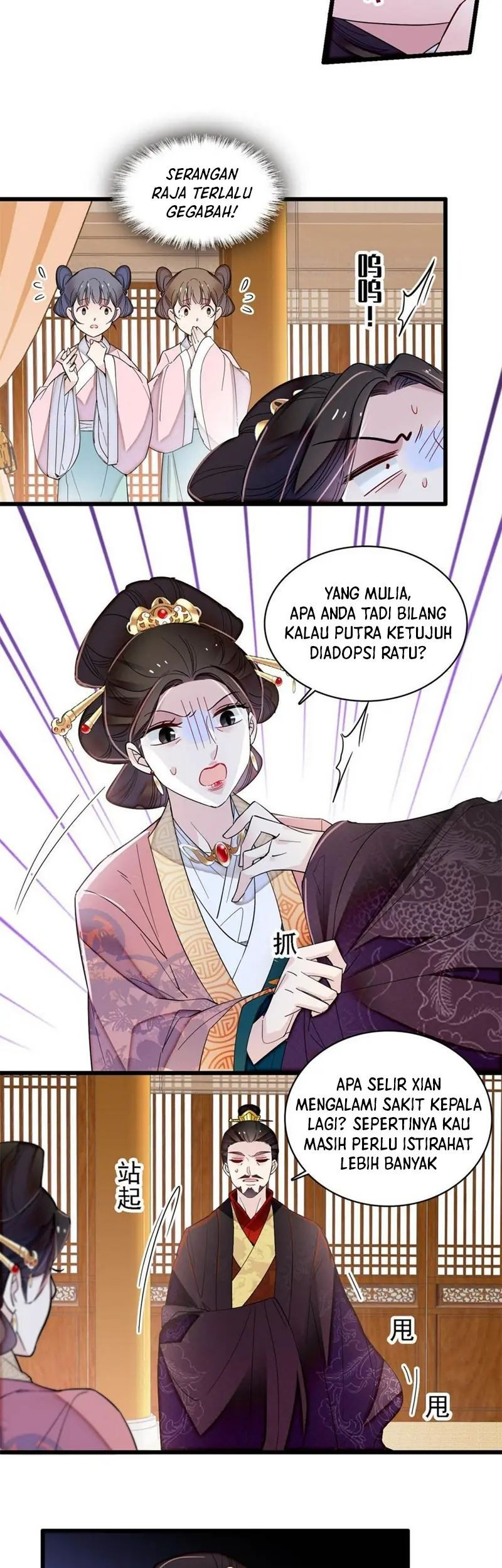 Sijin Chapter 322 - halaman 5