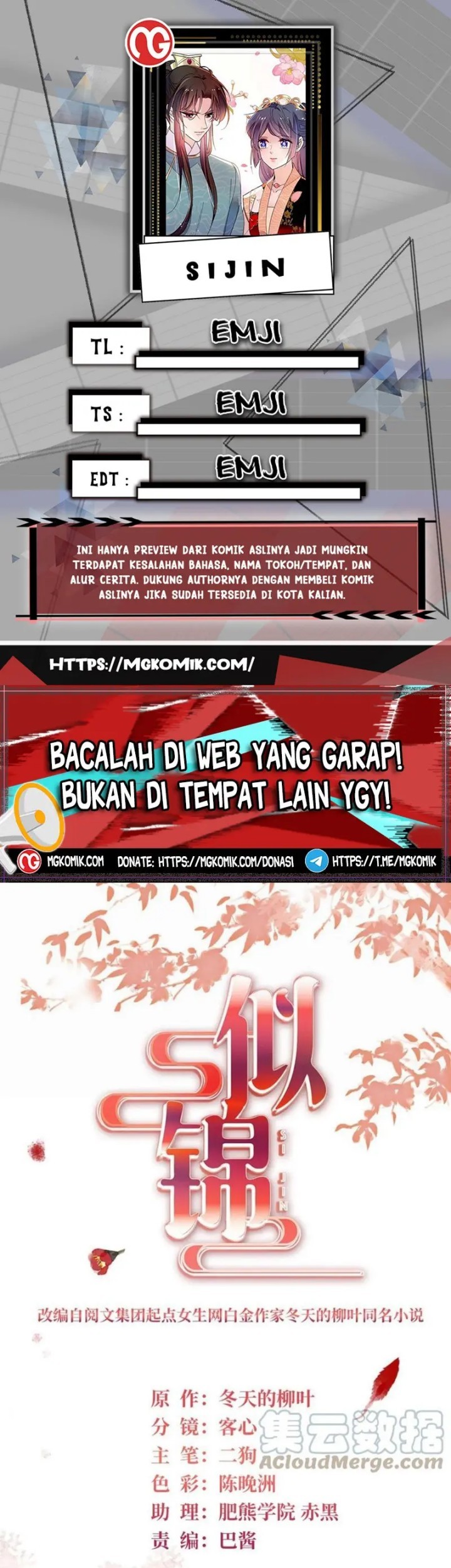 Sijin Chapter 323 - halaman 1