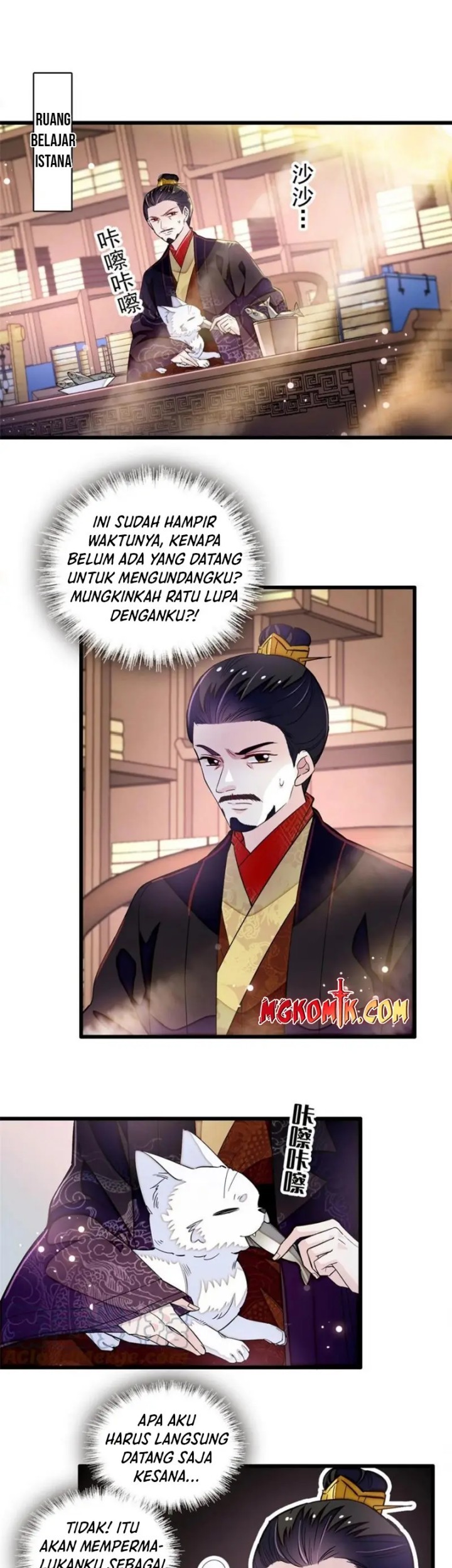 Sijin Chapter 323 - halaman 13