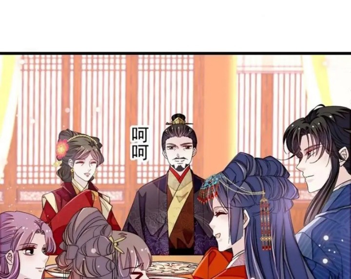 Sijin Chapter 323 - halaman 26