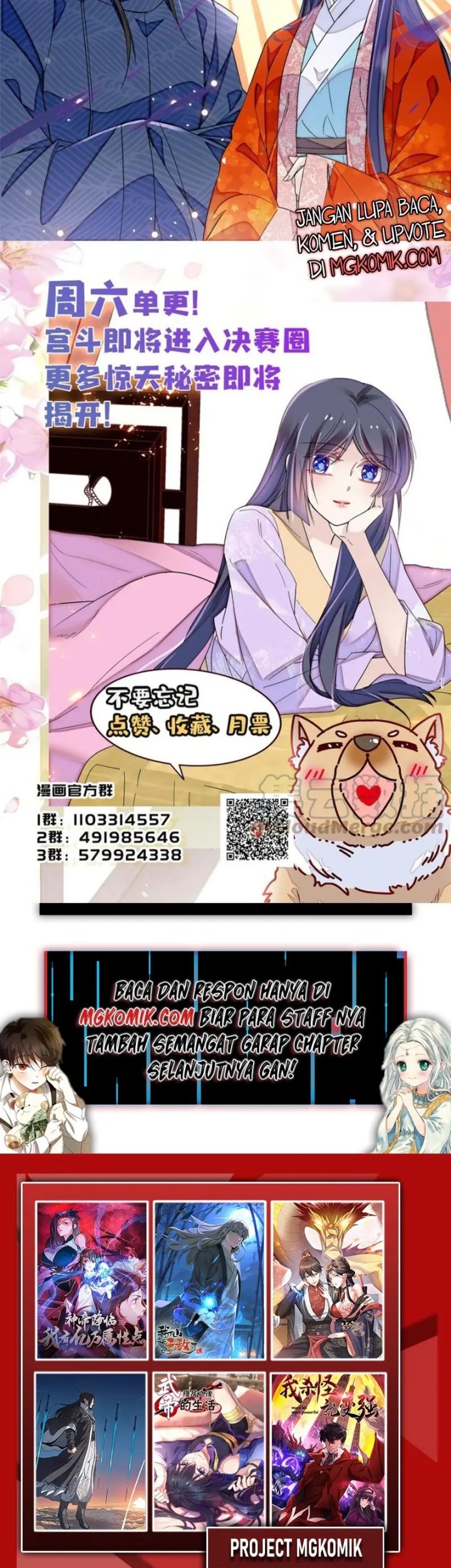 Sijin Chapter 323 - halaman 29