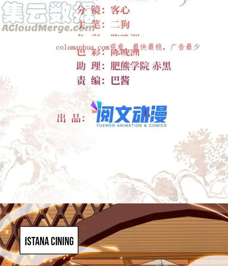 Sijin Chapter 324 - halaman 2