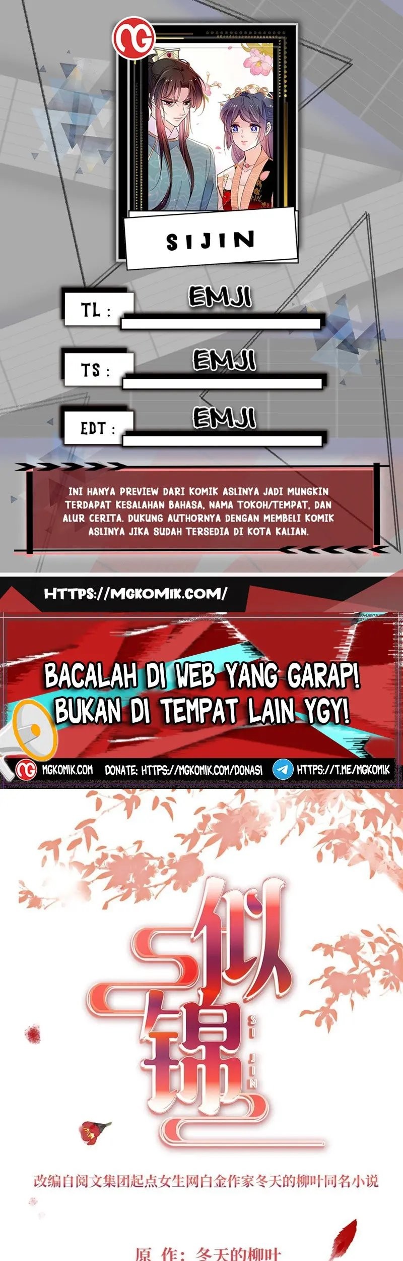 Sijin Chapter 327 - halaman 1
