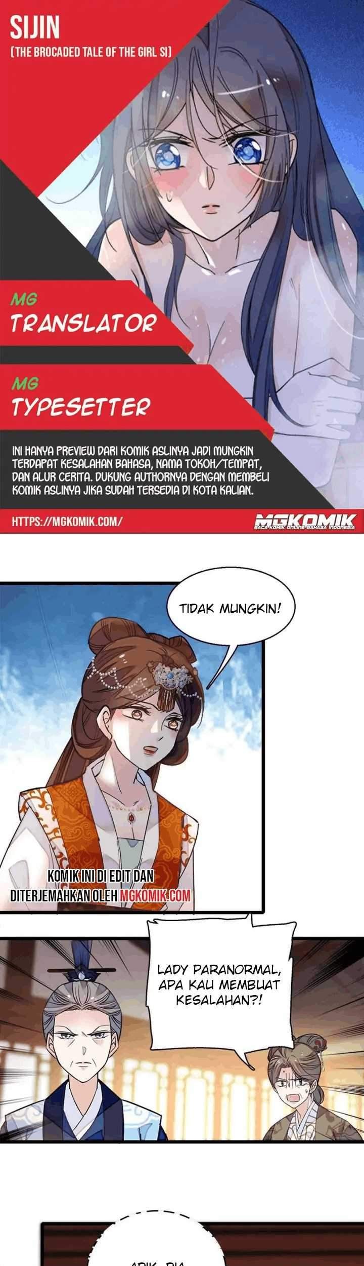 Sijin Chapter 33 - halaman 1