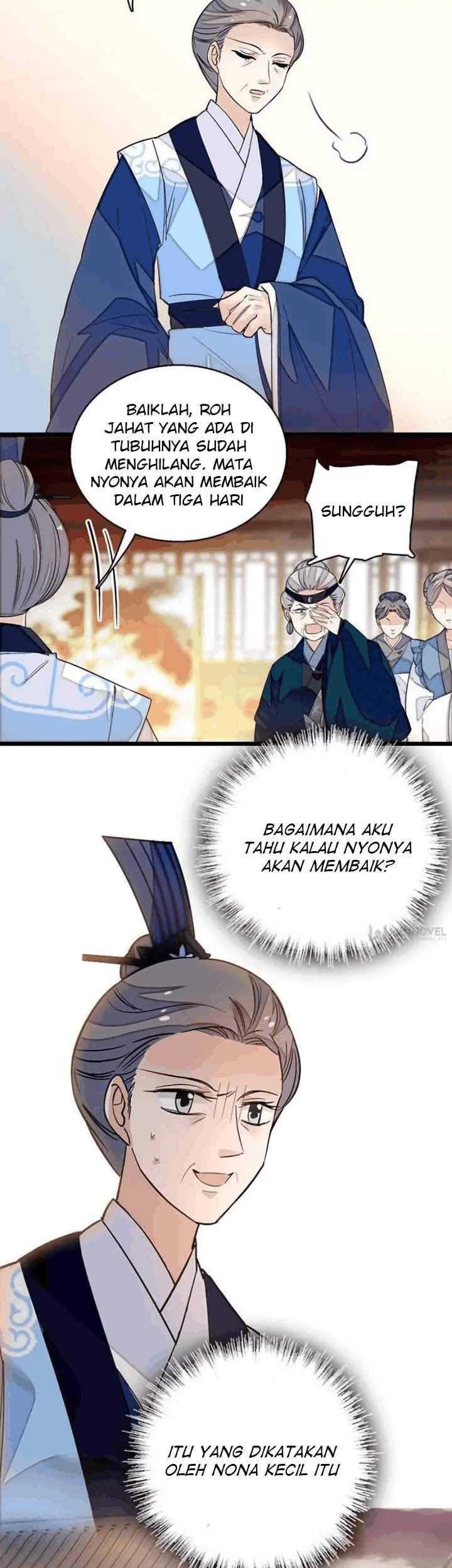 Sijin Chapter 33 - halaman 13