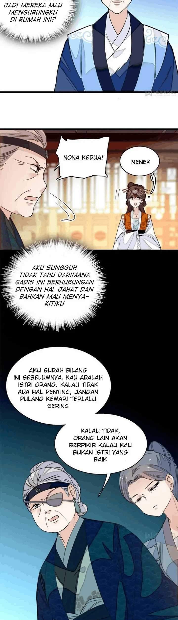 Sijin Chapter 33 - halaman 17
