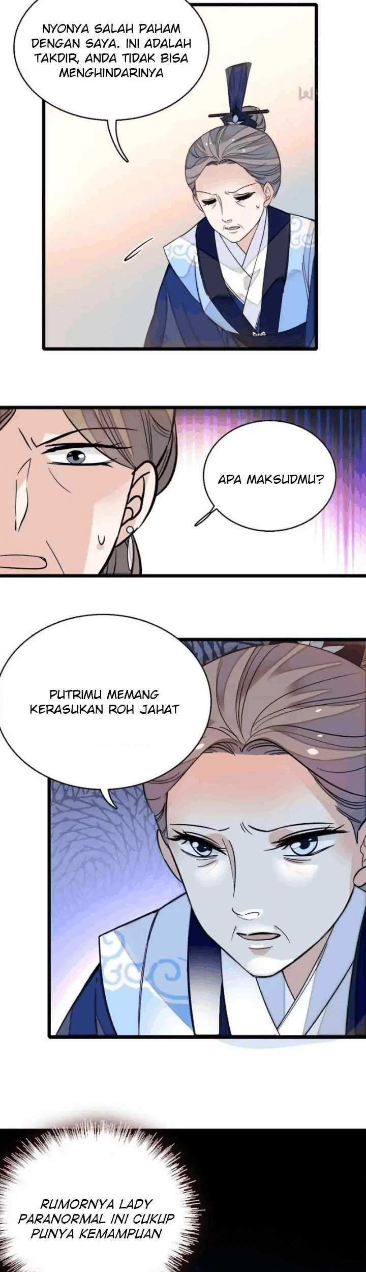 Sijin Chapter 33 - halaman 25