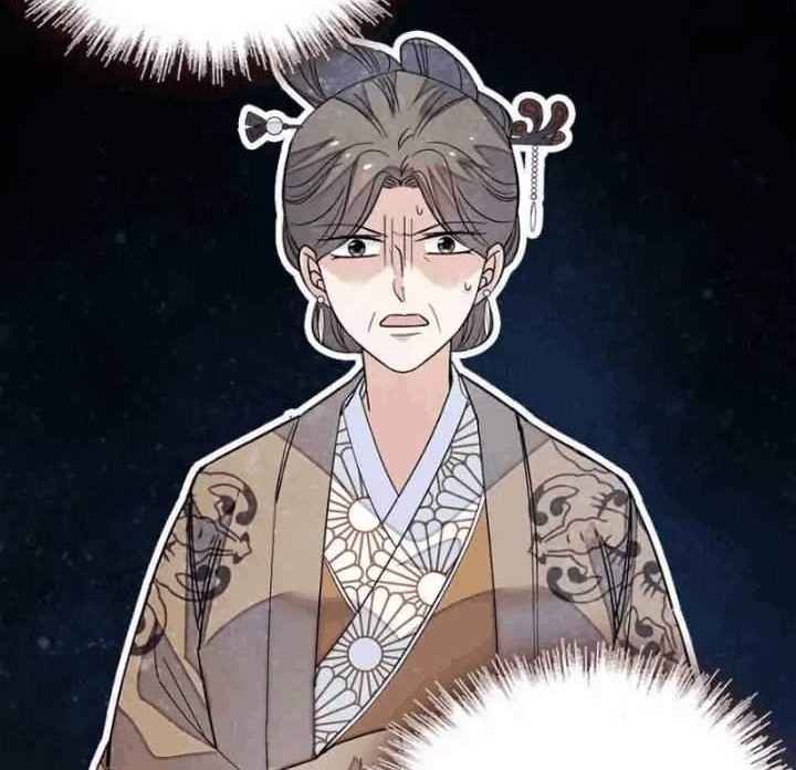 Sijin Chapter 33 - halaman 26