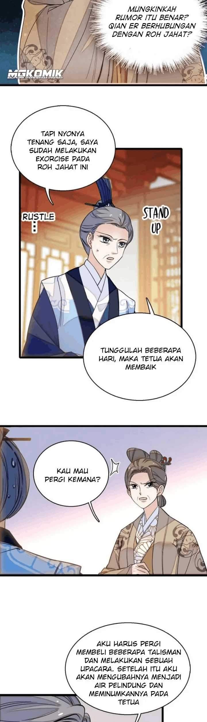 Sijin Chapter 33 - halaman 27