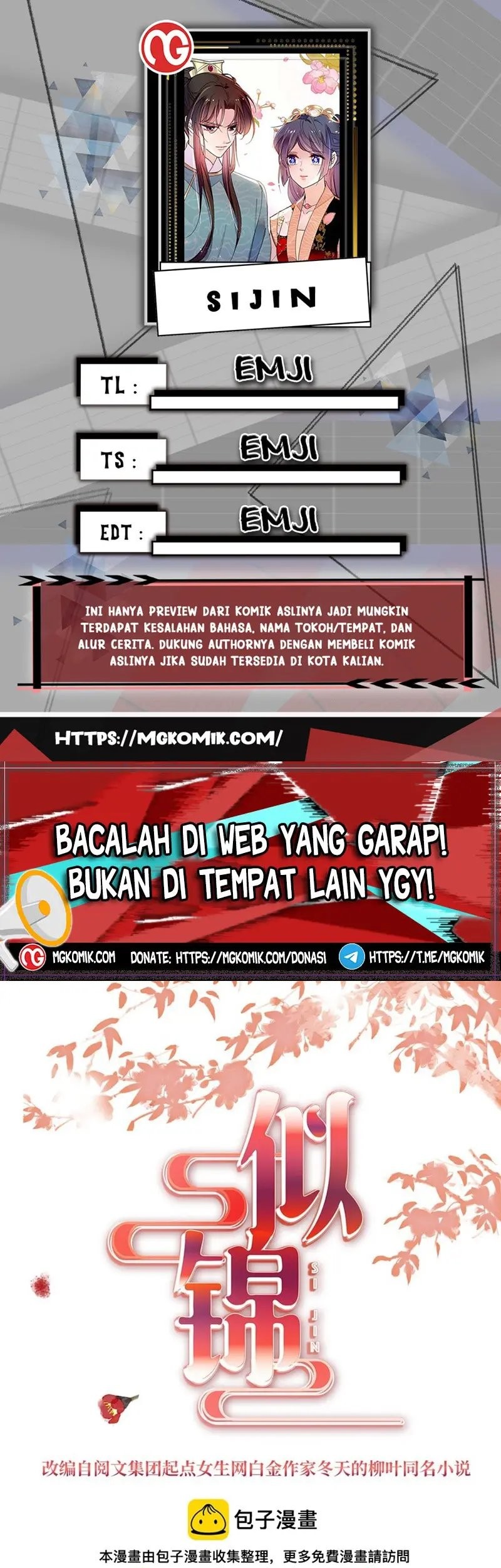Sijin Chapter 330 - halaman 1